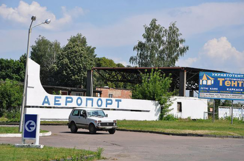 Аэропорт Ровно распродают по частям