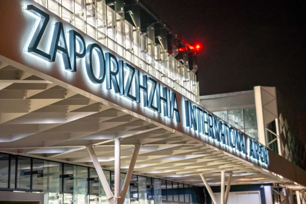 Экс-директора запорожского аэропорта будут судить за растрату