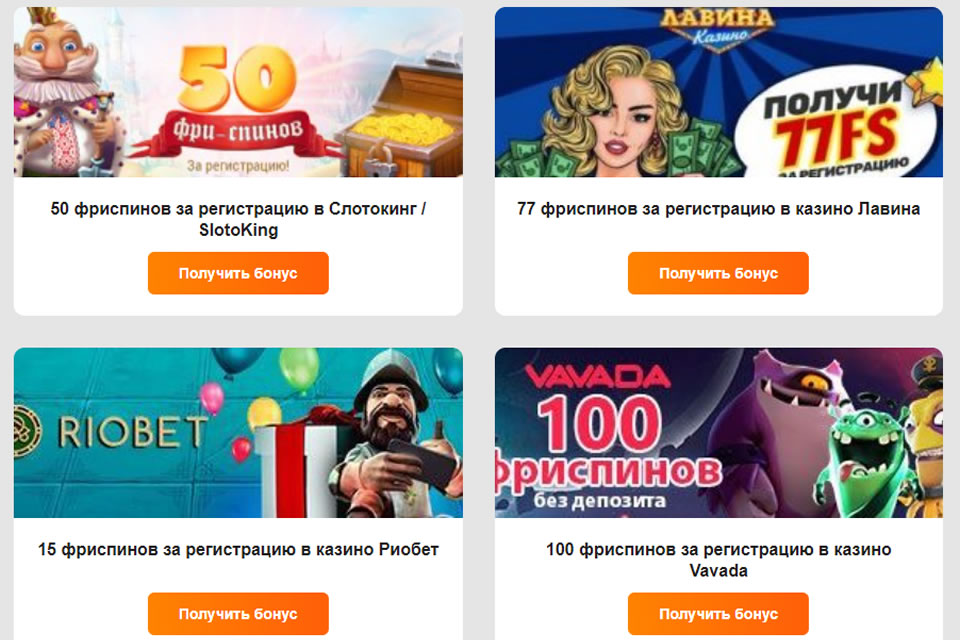100 уроков профессионалов по Лучшие онлайн казино Украина бонусы