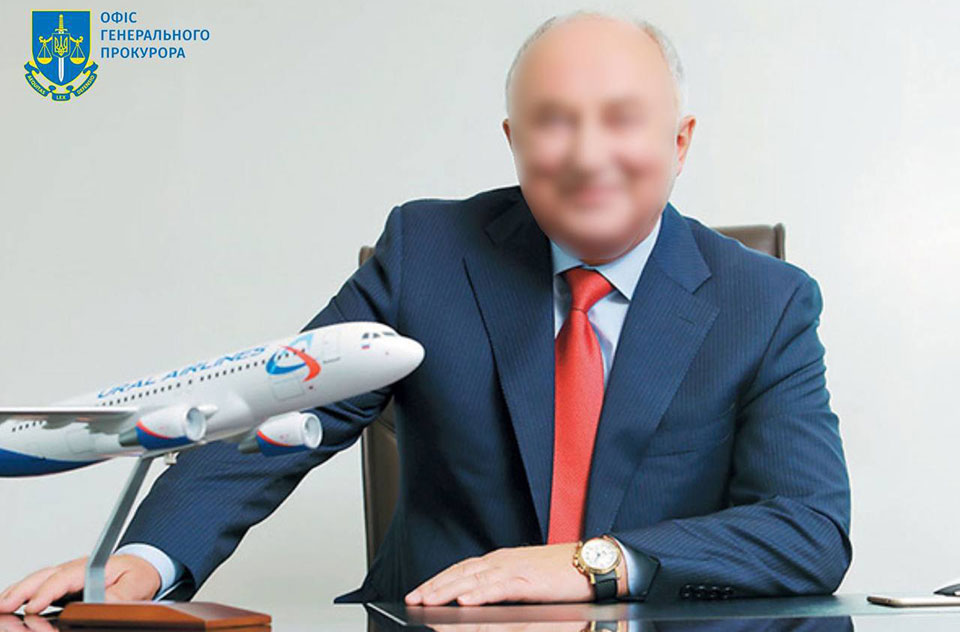 Керівнику російської авіакомпанії повідомлено про підозру