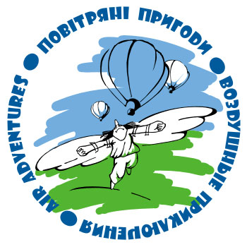 В Киевской области пройдет международный фестиваль воздушных шаров 