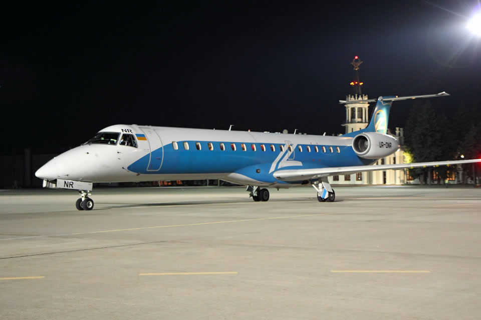 Аэропорт «Харьков» возобновил работу