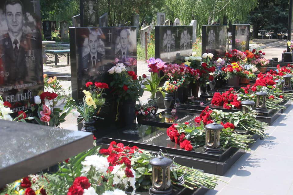 В Мелитополе почтили память погибших членов экипажа Ил-76