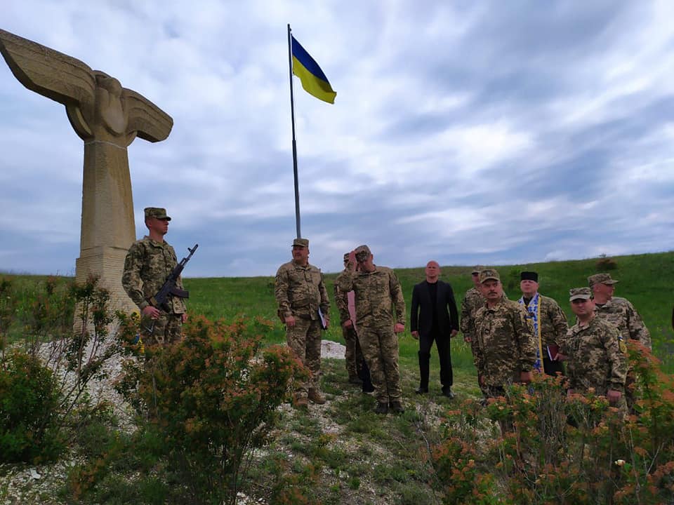 В Краматорске почтили память погибших членов экипажа самолета Ан-30Б