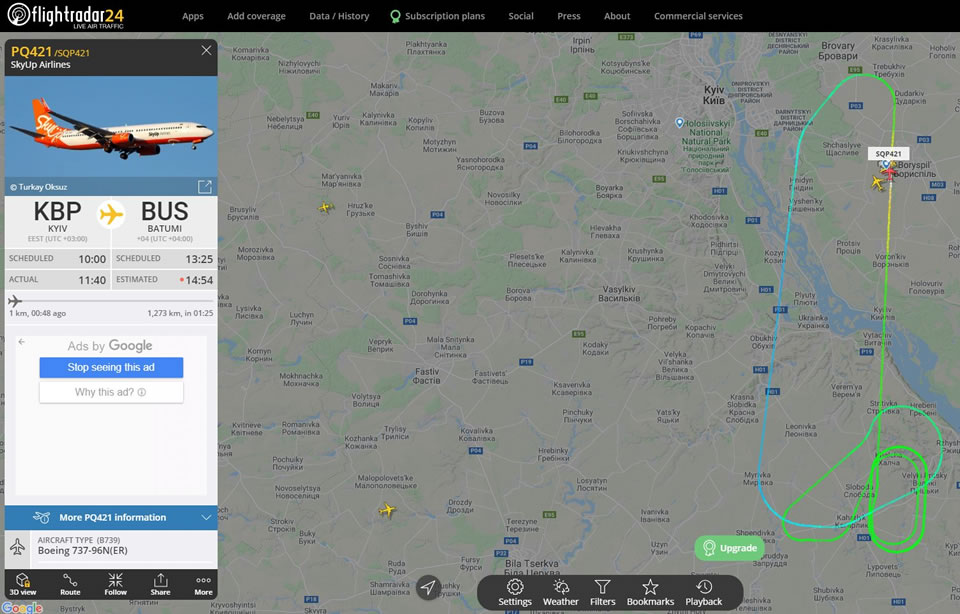 Самолет SkyUp срочно вернулся в Борисполь из-за нештатной ситуации на борту