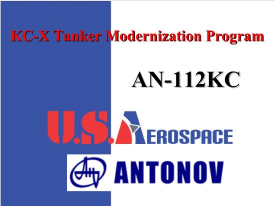 Жалобу «Антонова» на ВВС США рассмотрят уже в октябре