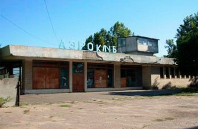 В Скадовске возрождают аэродром