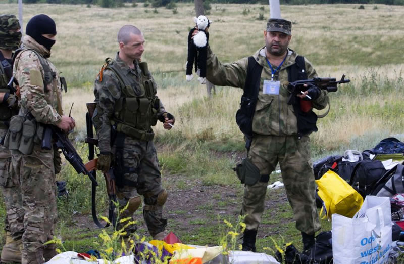 Прокуратура Нідерландів оприлюднила матеріали у справі MH17