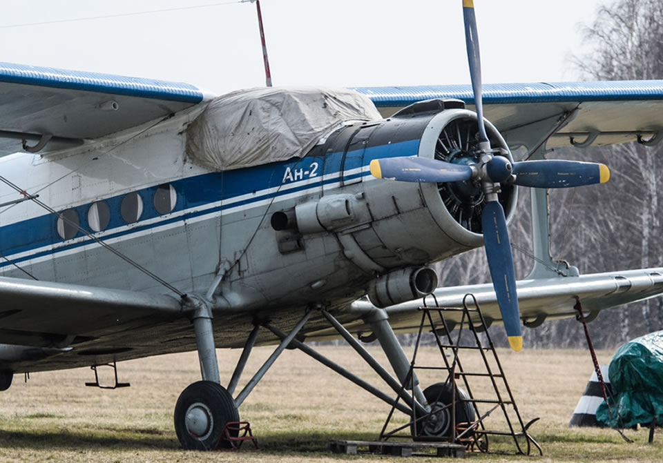 В России исчез Ан-2 с шестью бурятскими пилотами