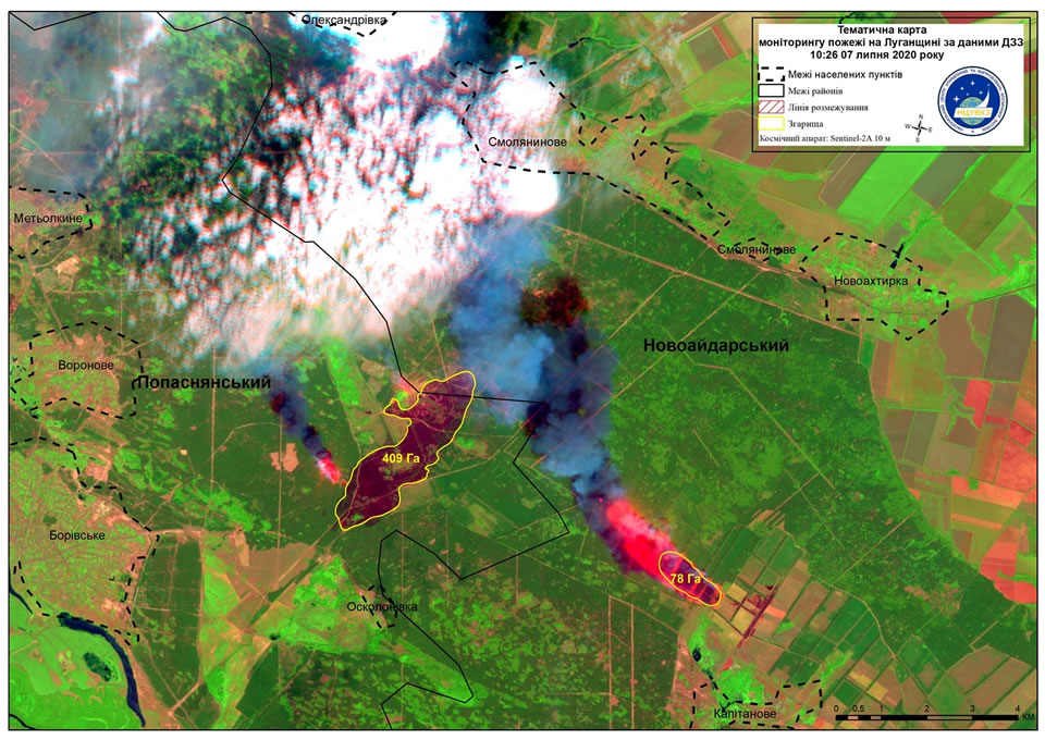 Пожары на Луганщине ликвидировали с помощью спутников