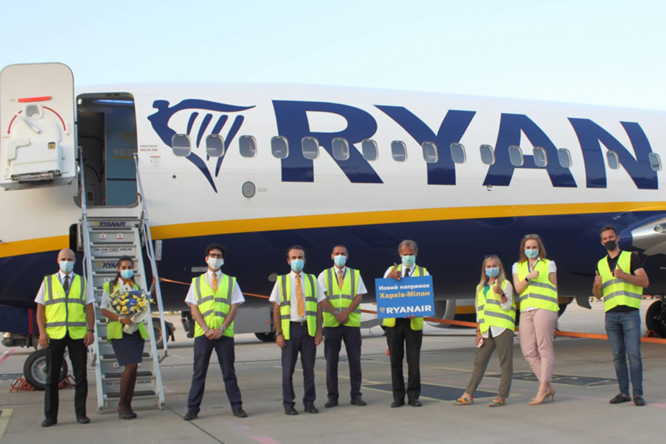 Ryanair открыл новое направление Харьков-Милан 