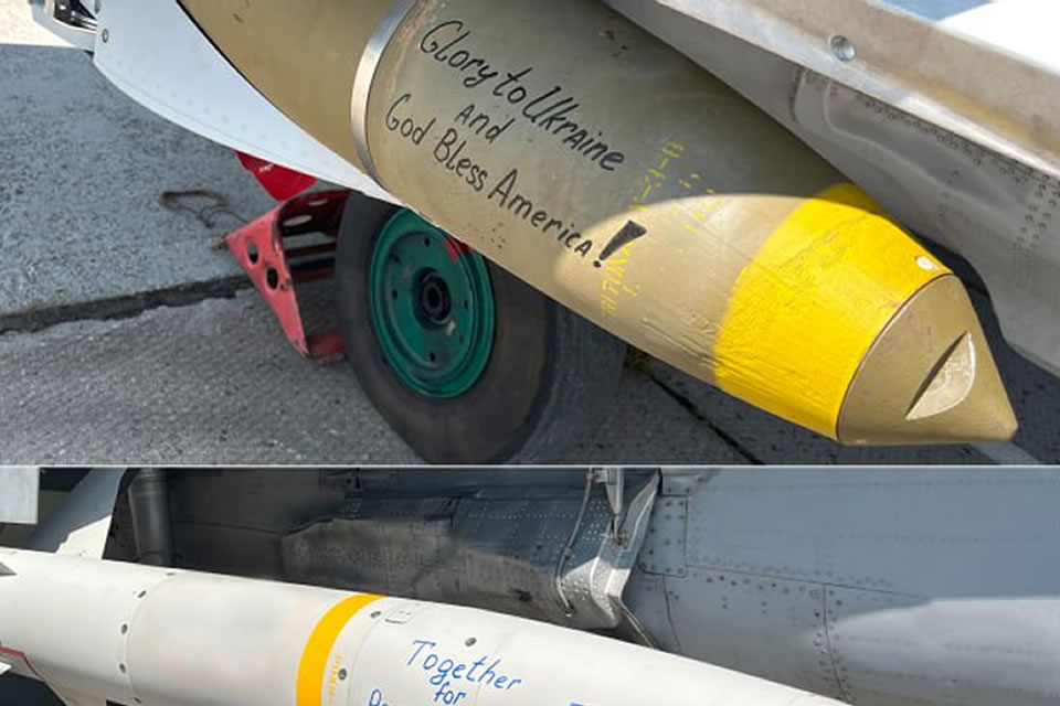 Високоточні бомби JDAM-ER досягають своїх цілей