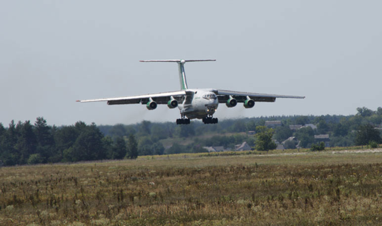 Госавиакомпания 