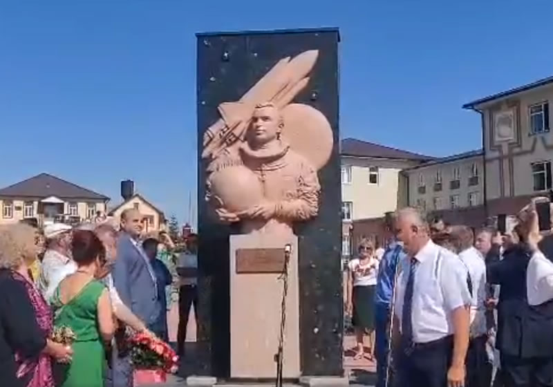 Памятник Леониду Каденюку поставили в селе, где он родился