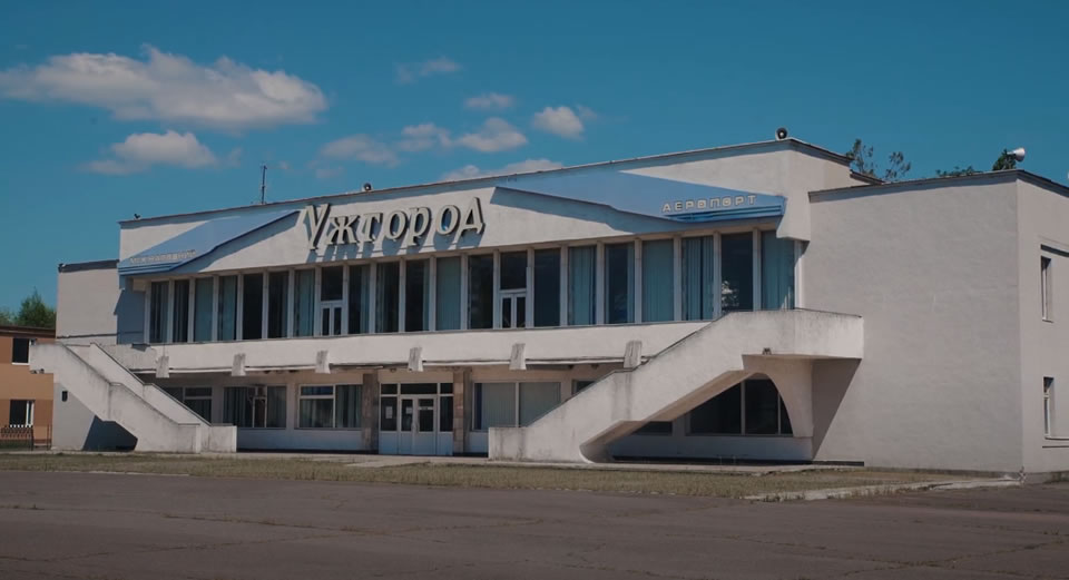 В Ужгороде побывали потенциальные инвесторы аэропорта
