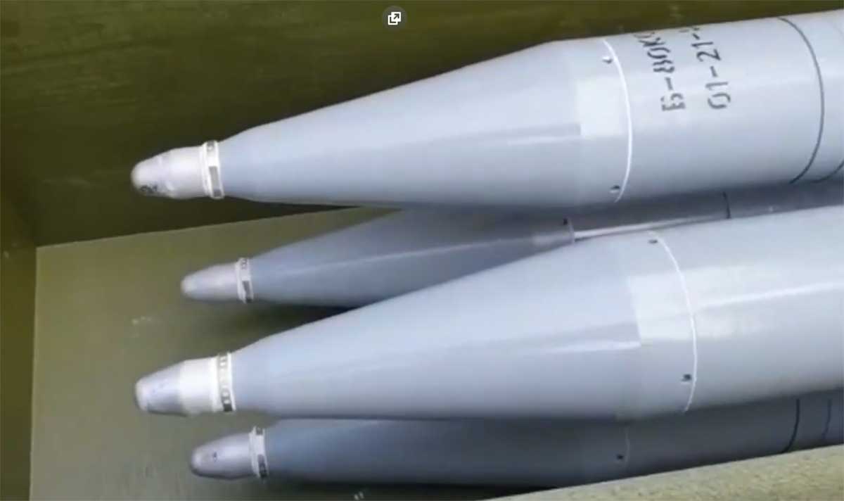 Сняты ограничения на применение ракет РС-80 на самолетах типа Су-24 и вертолетах типа Ми