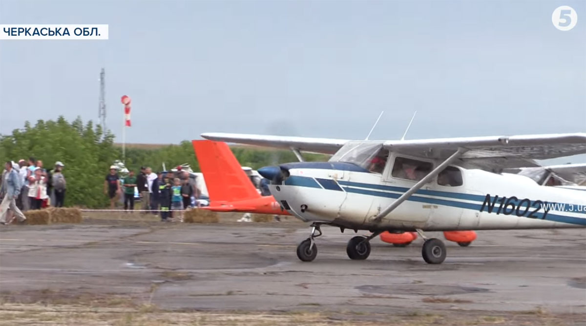 В Черкасской области прошел фестиваль малой авиации 