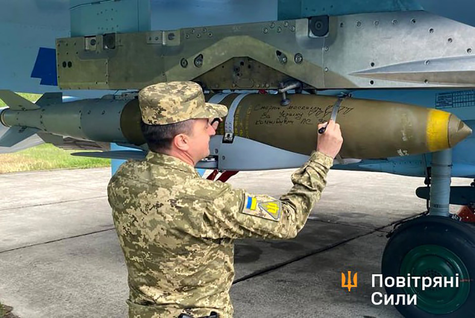 ЗСУ застосовують високоточні авіабомби JDAM-ER