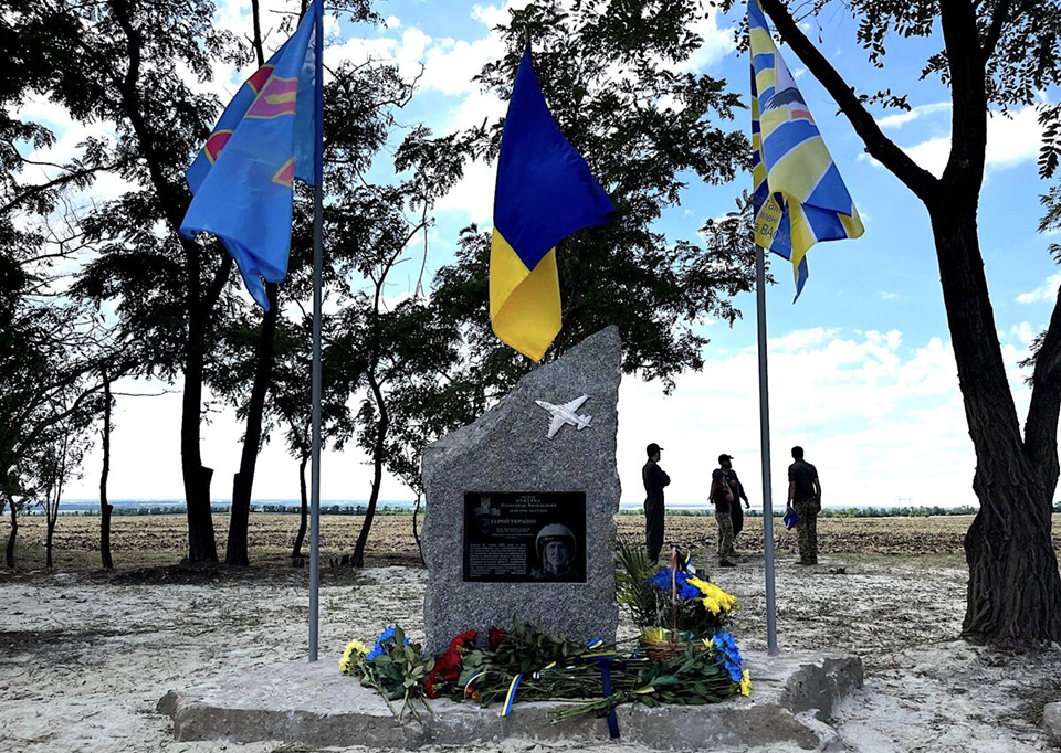На місці загибелі льотчика Олександра Кукурби встановили пам’ятник 