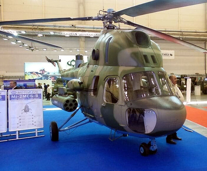 Украина представила новый боевой ударный вертолет