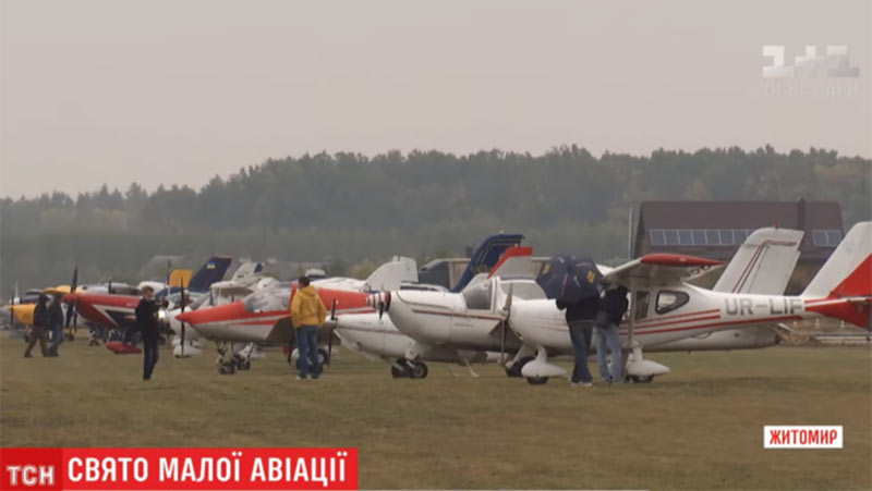 На авиаслете в Житомире агитируют любить небо и полеты