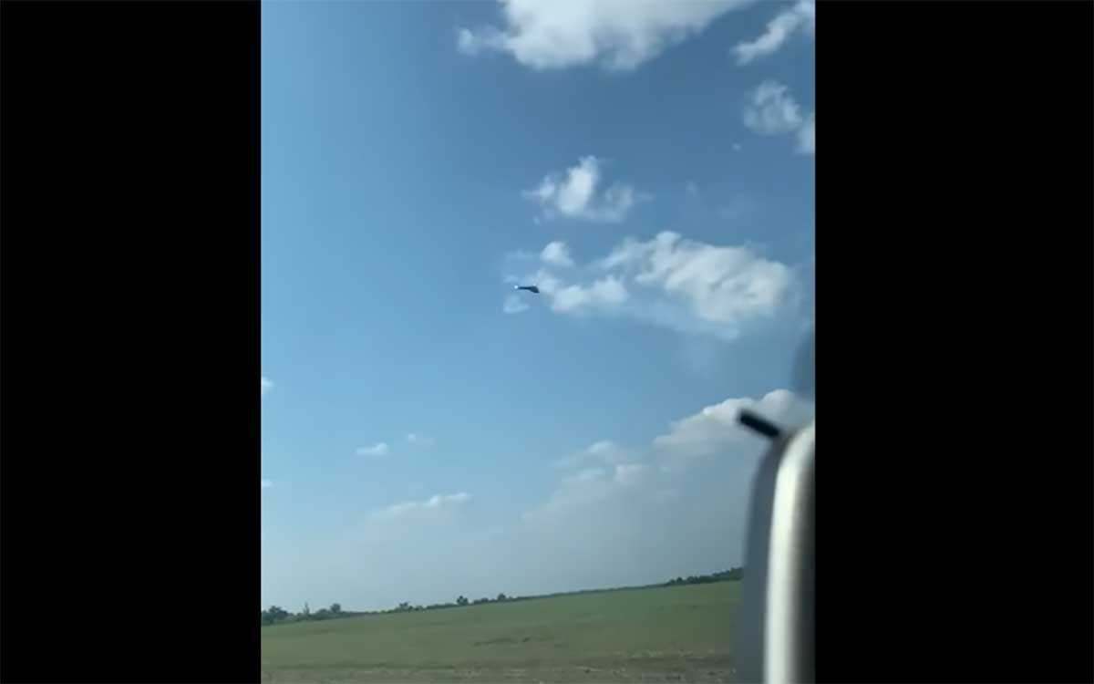 СБУ нашла беспилотник, который летал в приграничных районах Харьковской области 