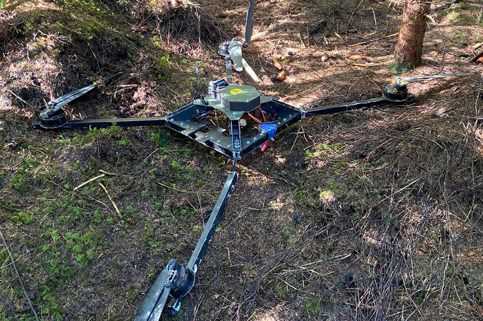 Прикордонники зловили черговий БПЛА з цигарками