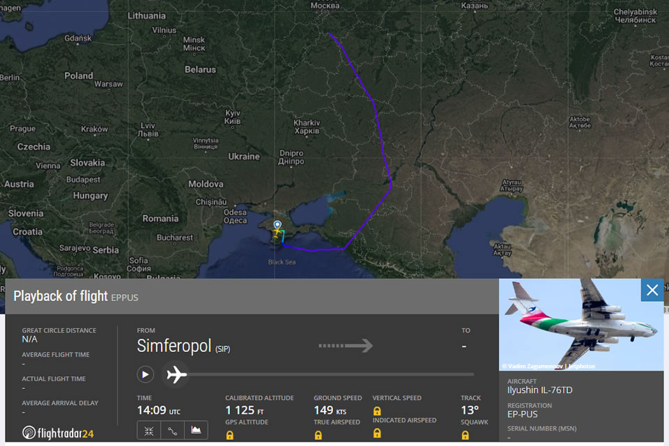 Іранський літак був в окупованому Криму