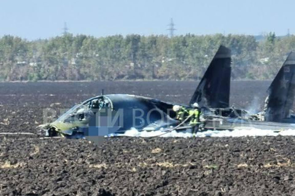 Су-34 розбився у росії