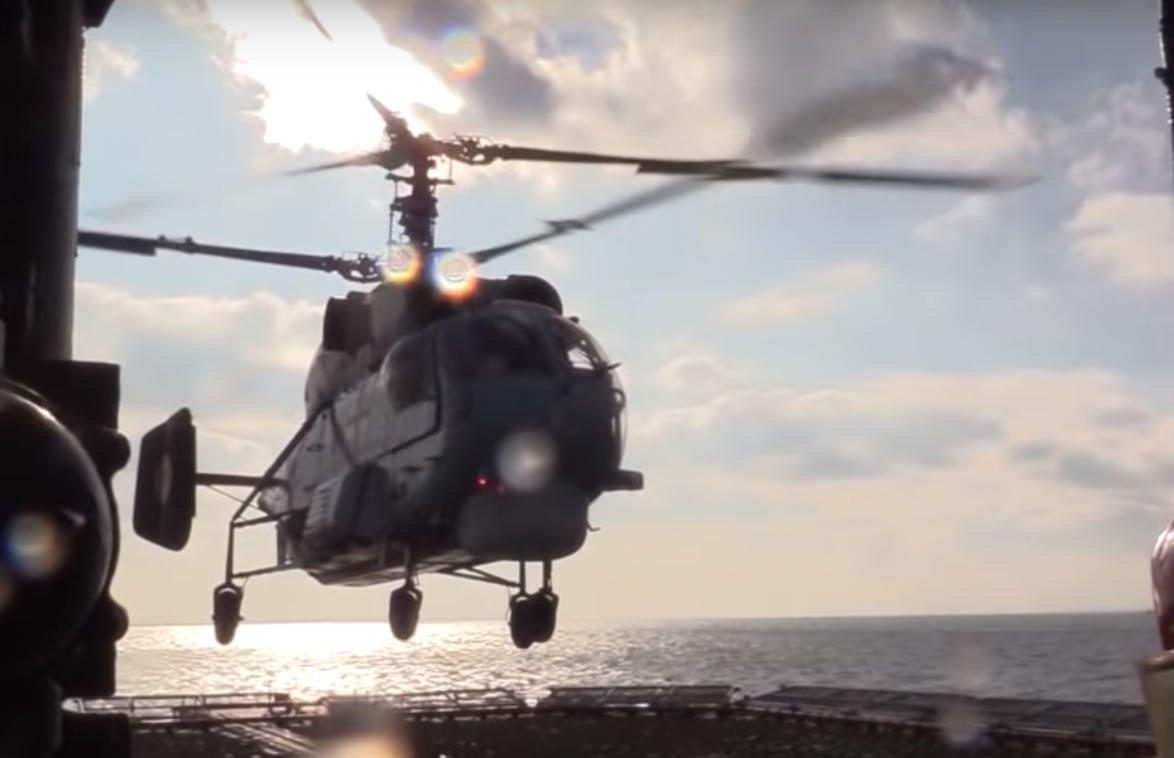 25 лет морской авиации Украины