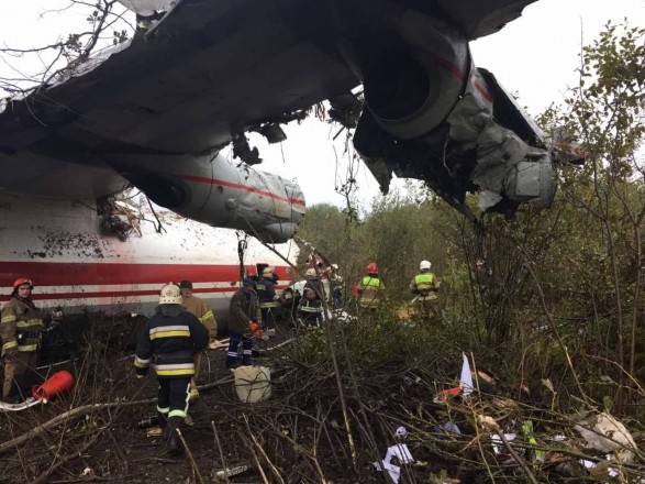 При аварийной посадке Ан-12 погибли пять человек