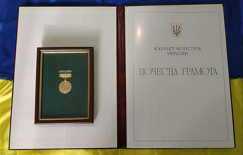Уряд відзначив 299 БрТА імені В.Нікіфорова
