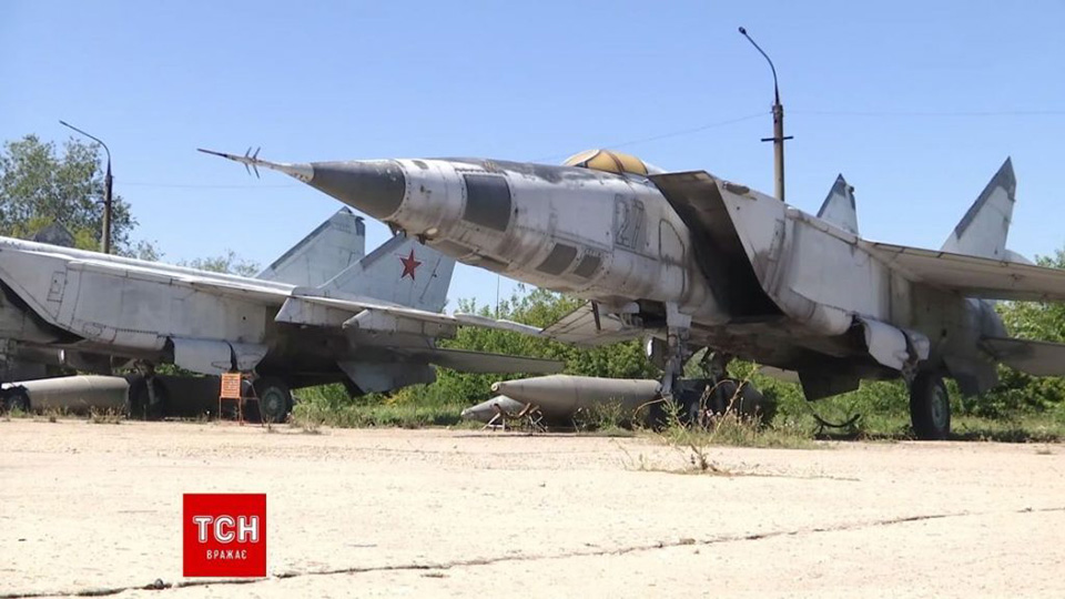 Україна конфісковує сім літаків МіГ-25