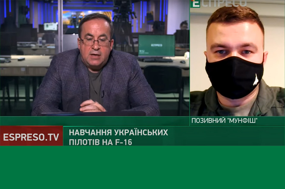 Український пілот поділився враженнями від F-16