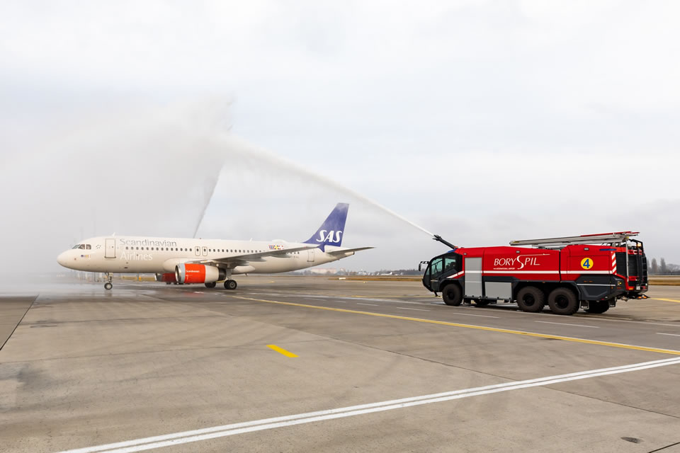 Scandinavian Airlines начала выполнение рейсов из Стокгольма в Киев