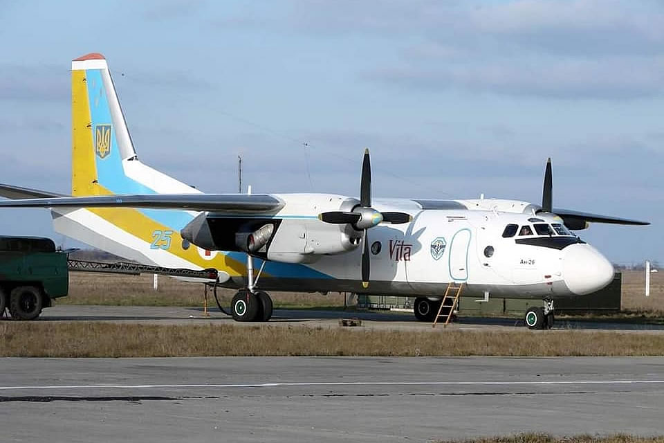 Началась процедура самооценки Ан-26 