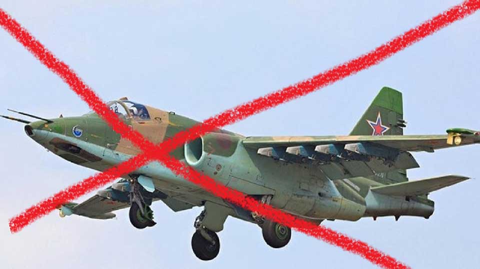 Минулої доби ЗСУ збили російські літаки Су-25 та Су-24