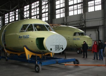 ГП «АНТОНОВ»реализует программу послепродажного сервиса самолетов