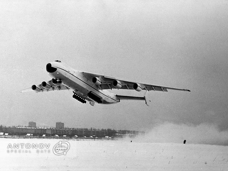 30 лет назад Ан-225 «Мрия» впервые поднялся в небо