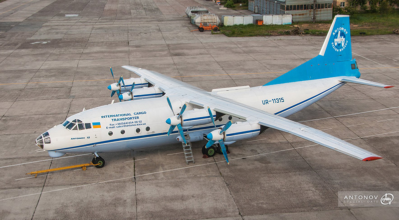 Годовщина первого полета Ан-12