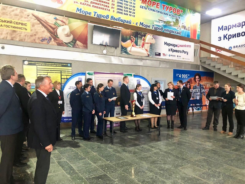 Аэропорт «Харьков» стал победителем Всеукраинского конкурса по авиационной безопасности