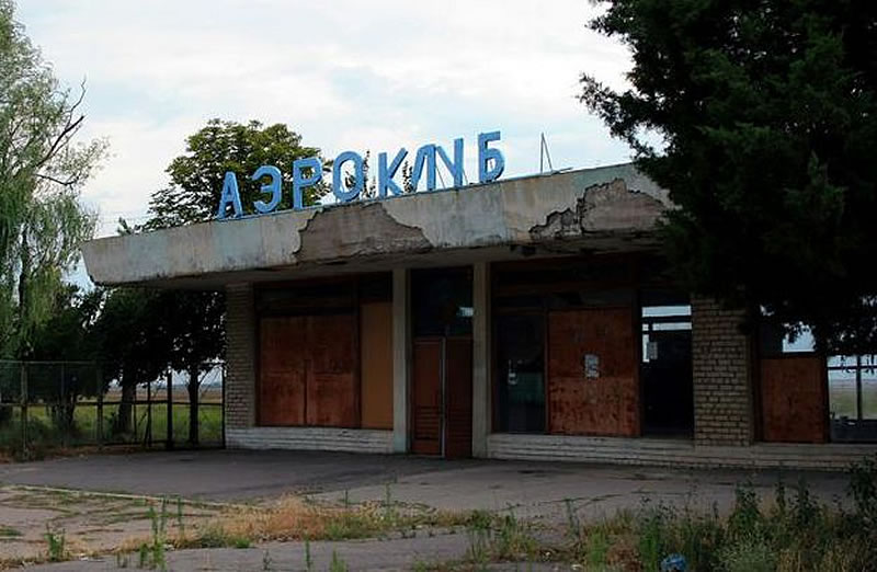 В Скадовске хотят восстановить аэродром