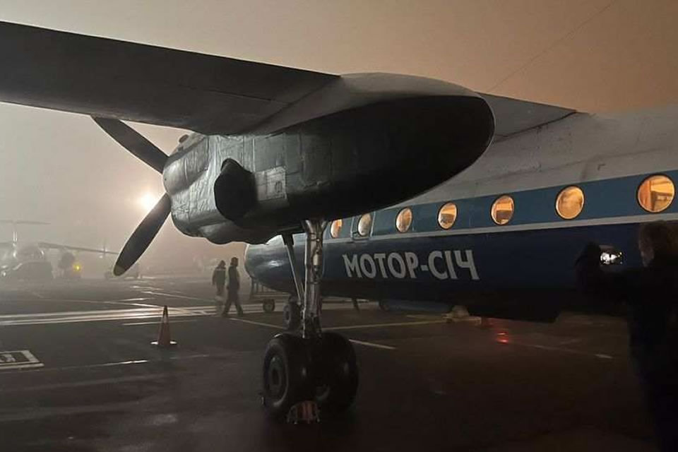 Авиакомпания Air Ocean Airlines приостанавливает рейсы в Черновцы